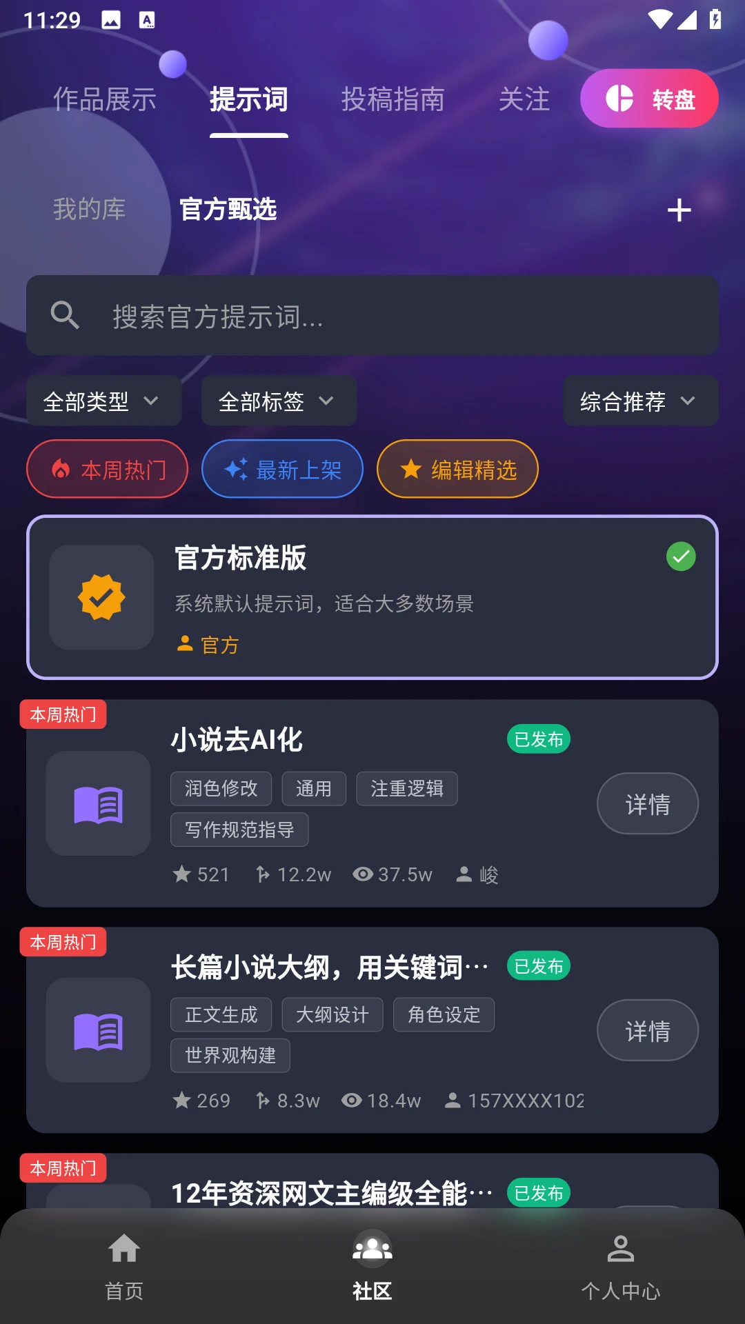 ����̽��15.11.0 ����д������