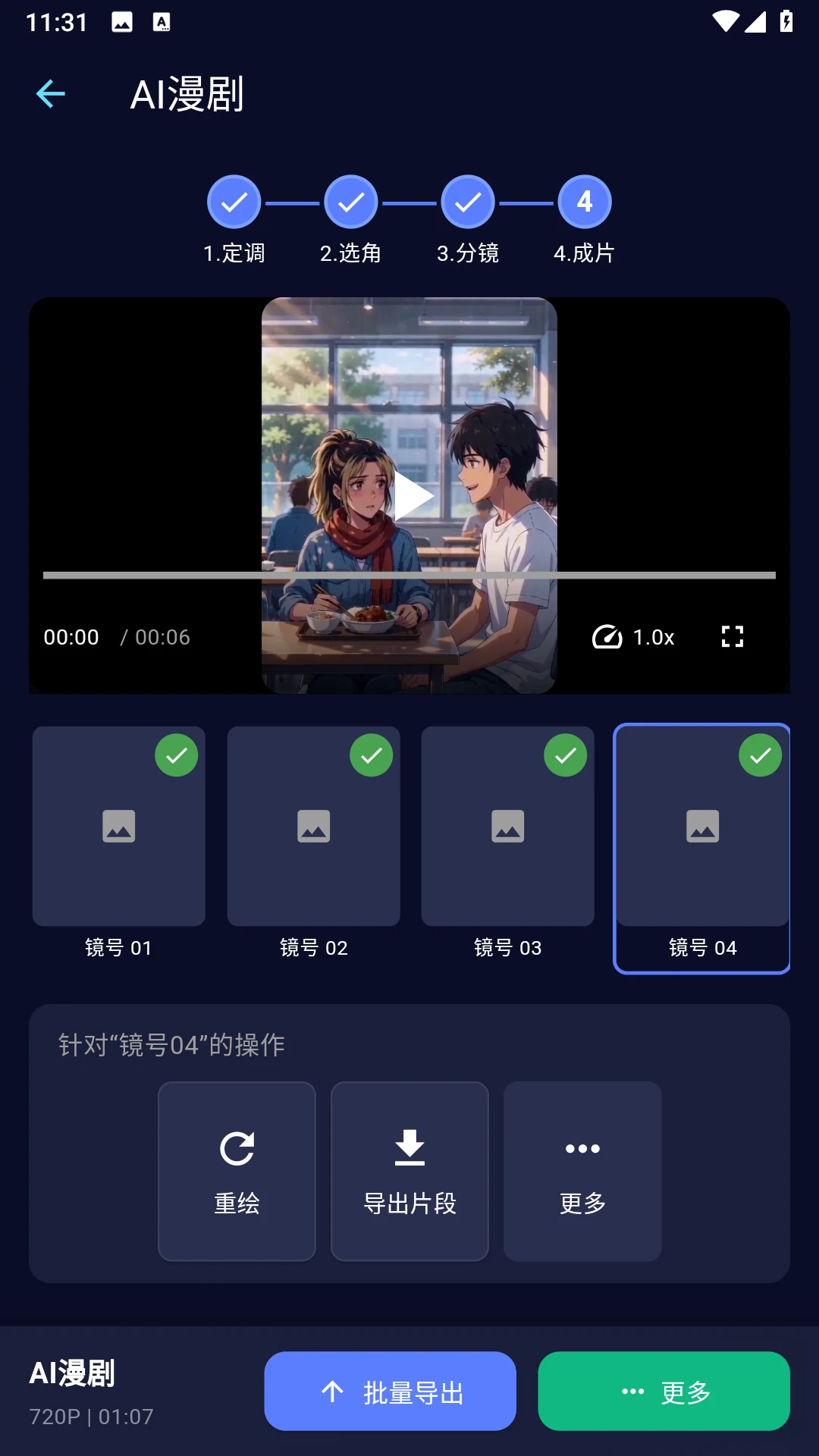 ����̽��15.11.0 ����д������