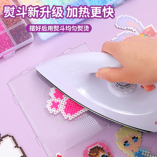 拼个豆豆熨烫定型步骤图解