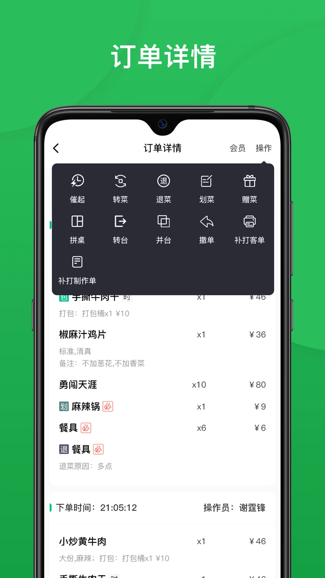 �ɿͲ���2.3.35 ������������