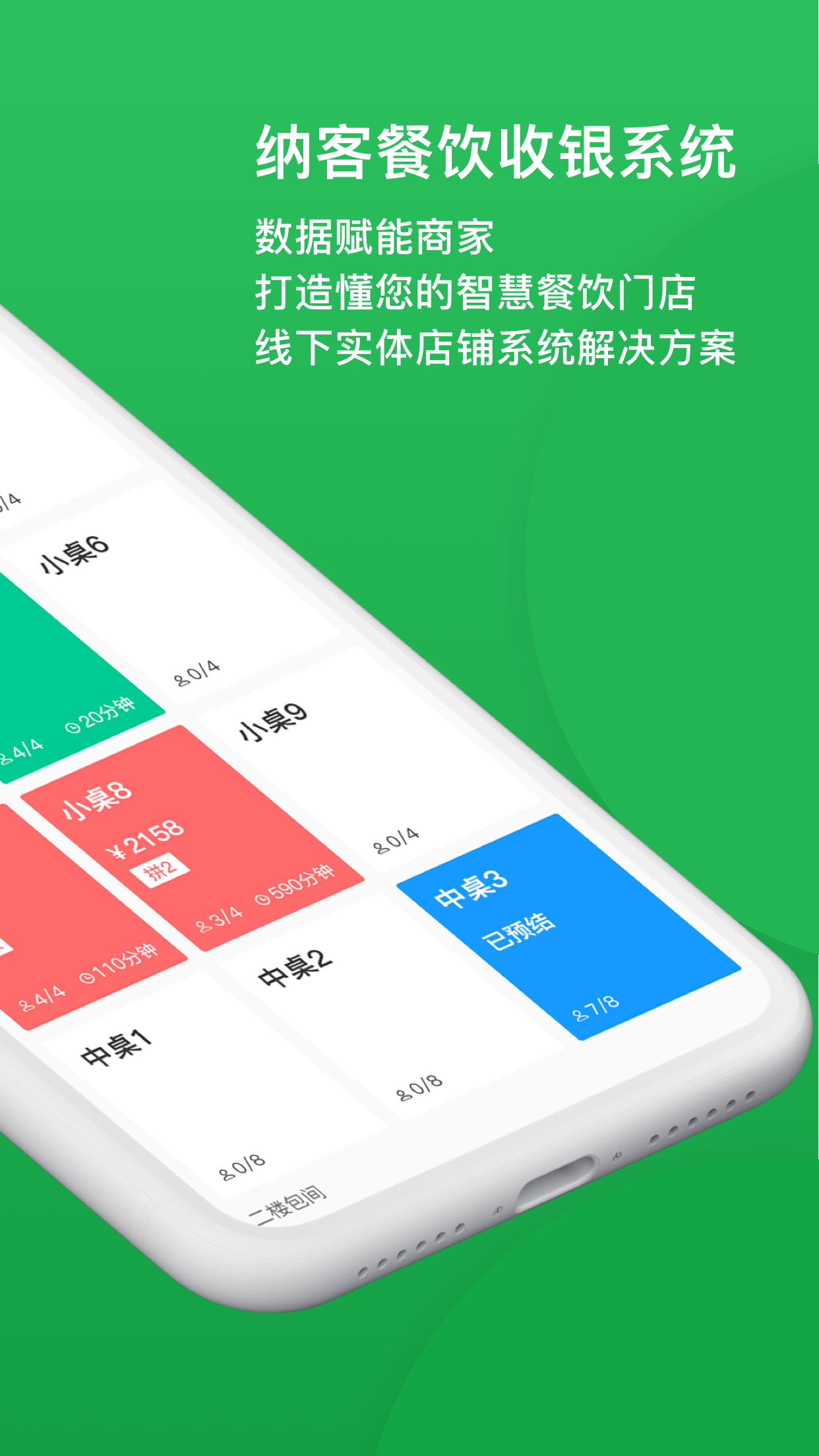 �ɿͲ���2.3.35 ������������