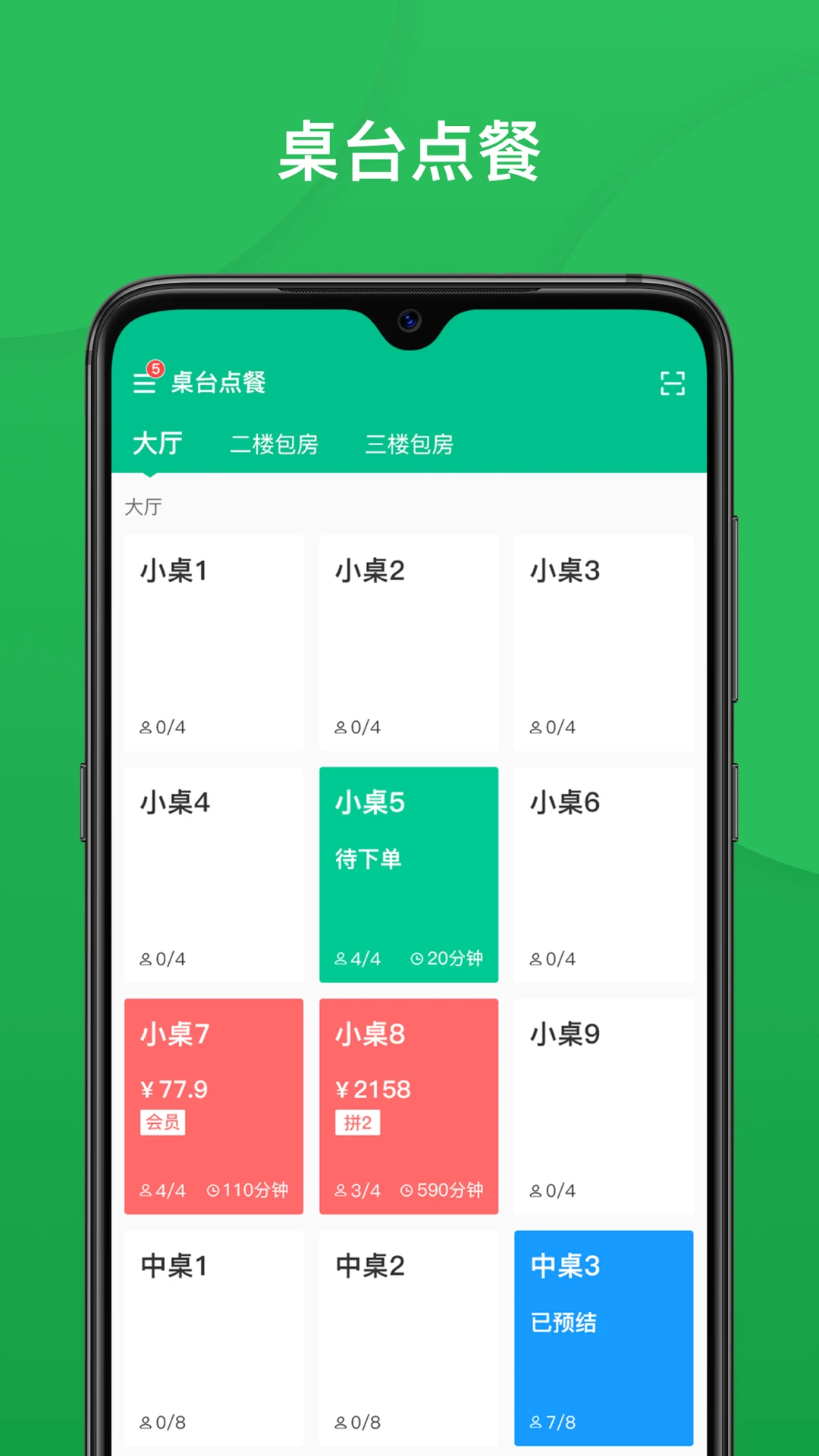 �ɿͲ���2.3.35 ������������