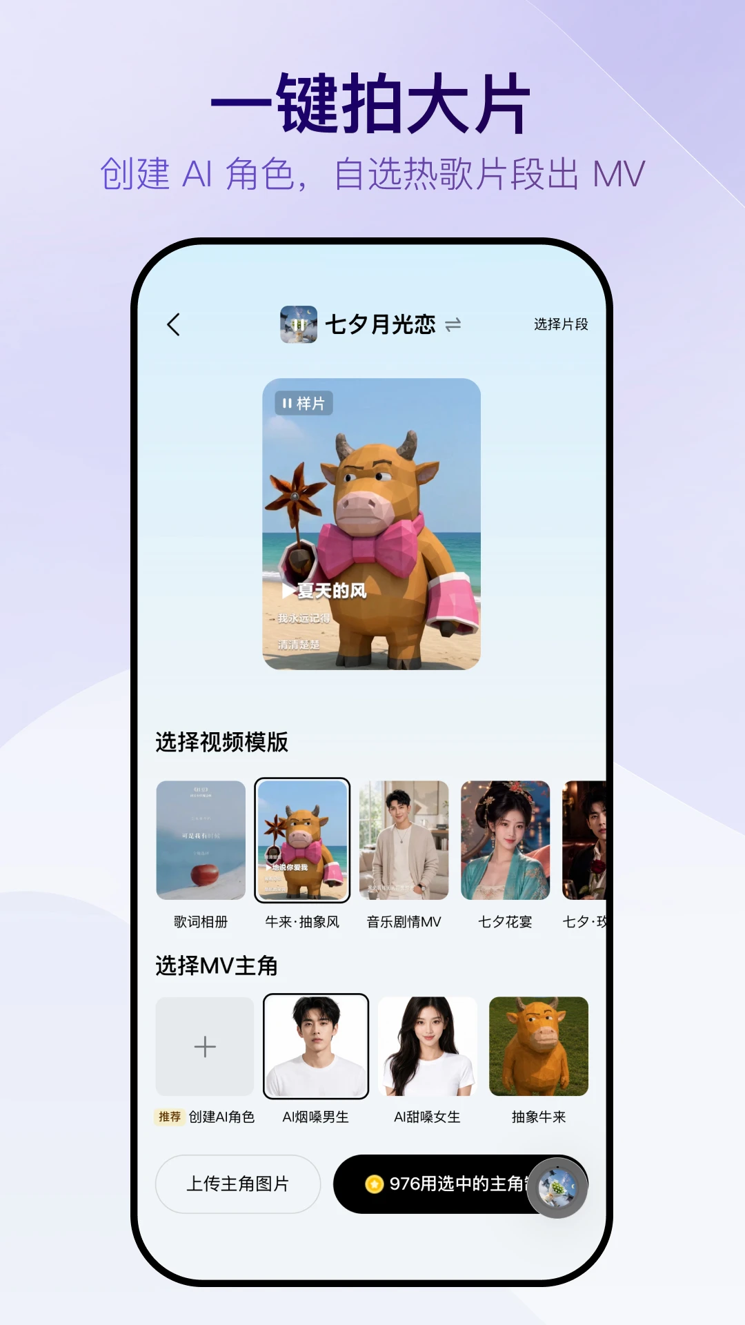 Vemusδ��1.3.6 ���ִ����뷢��