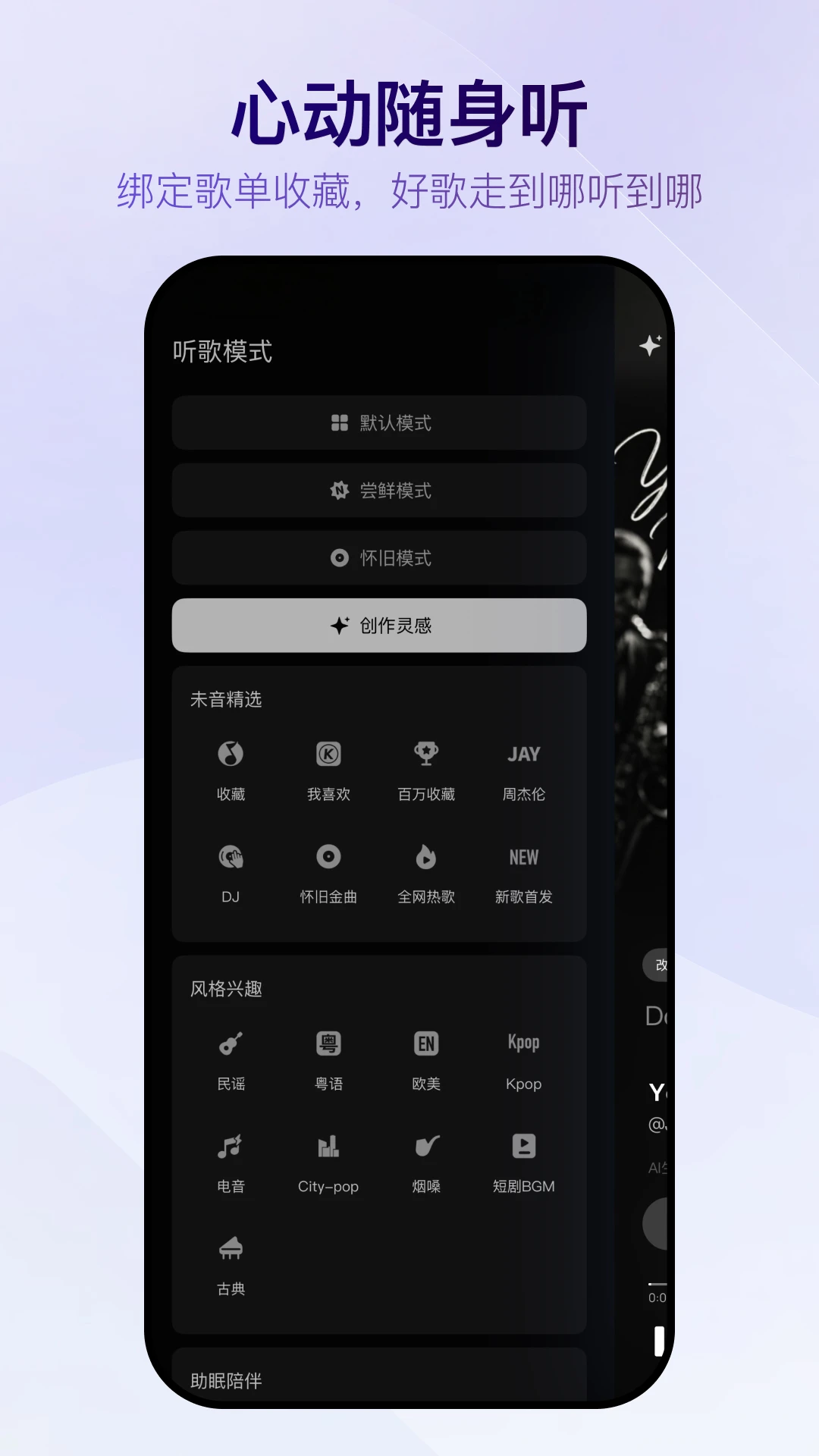 Vemusδ��1.3.6 ���ִ����뷢��