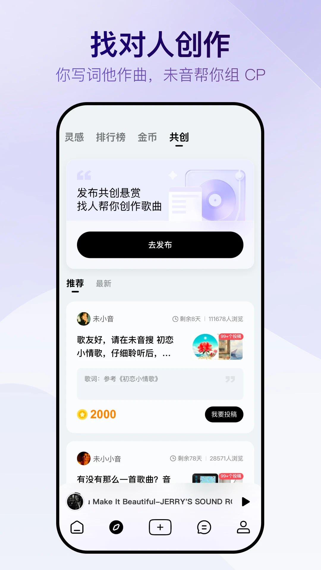 Vemusδ��1.3.6 ���ִ����뷢��