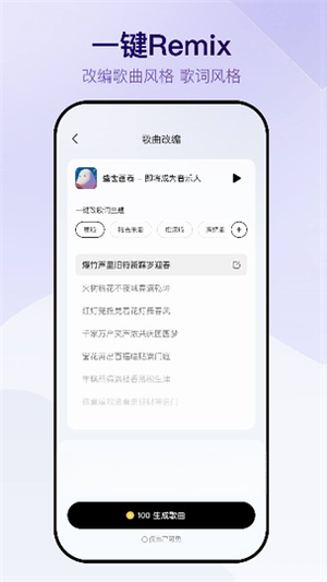 Vemusδ��1.3.6 ���ִ����뷢��