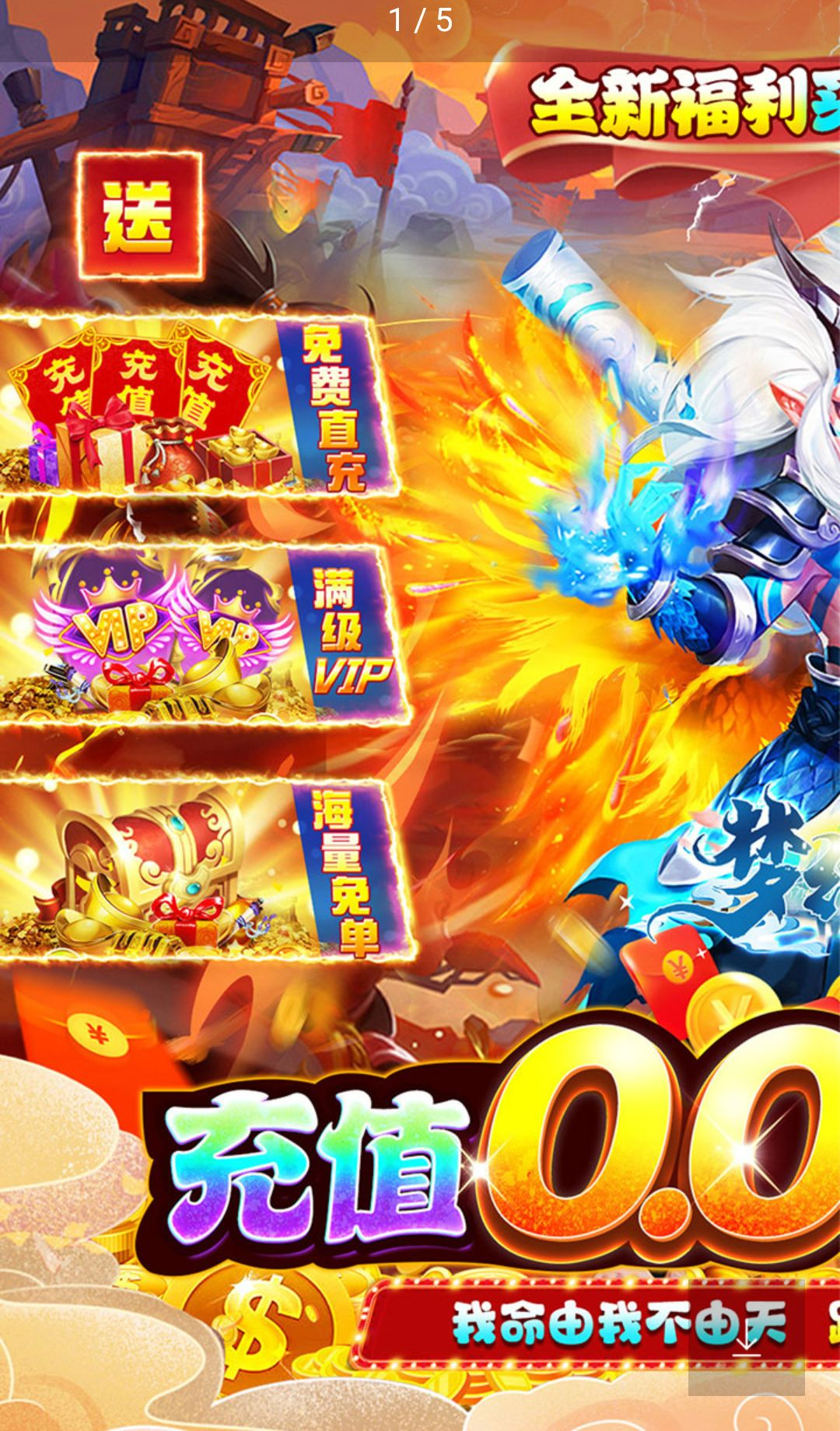 �λ���ʯ�ٷ���1.0.0 ��ɫ��������