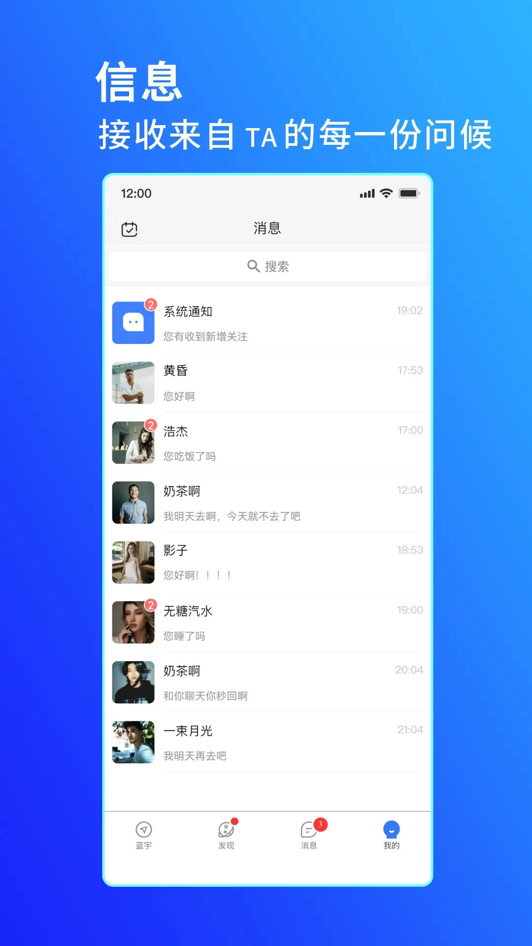 ����5.0.0 ����Ӱ���ղذ�