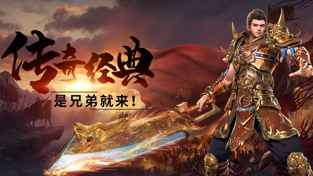 牧场传奇(血战封神天天648)安卓版 角色立绘