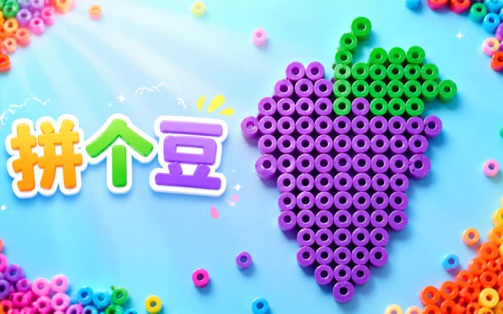 ƴ���� ��׿�� ��������
