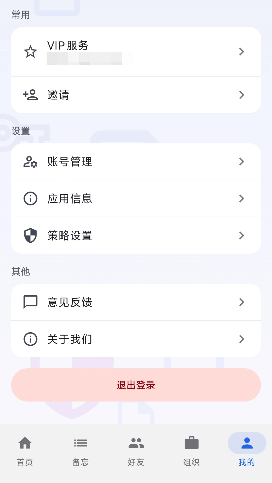 �����ļ�1.0.8 ��Ч�ļ���������