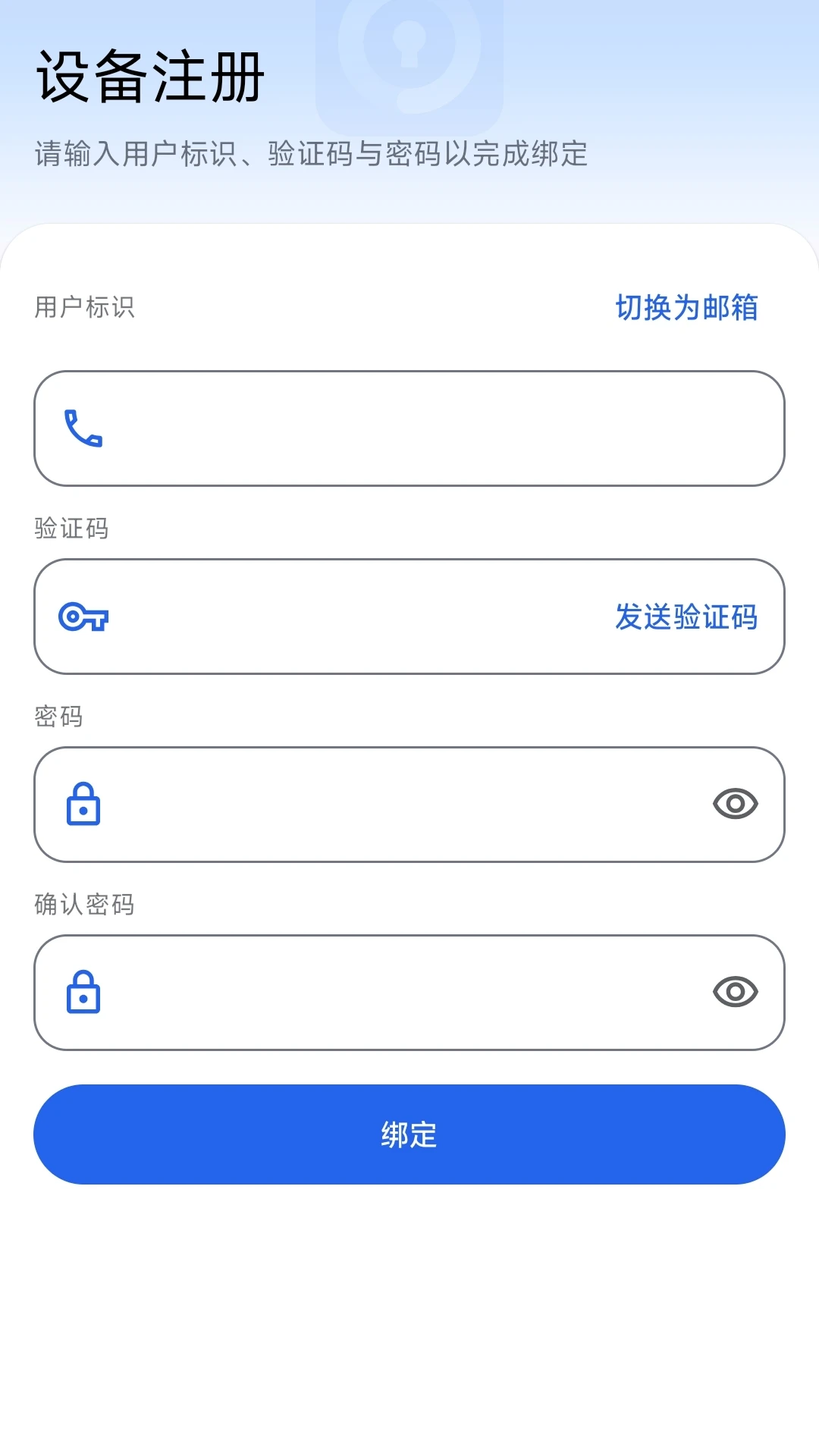 �����ļ�1.0.8 ��Ч�ļ���������