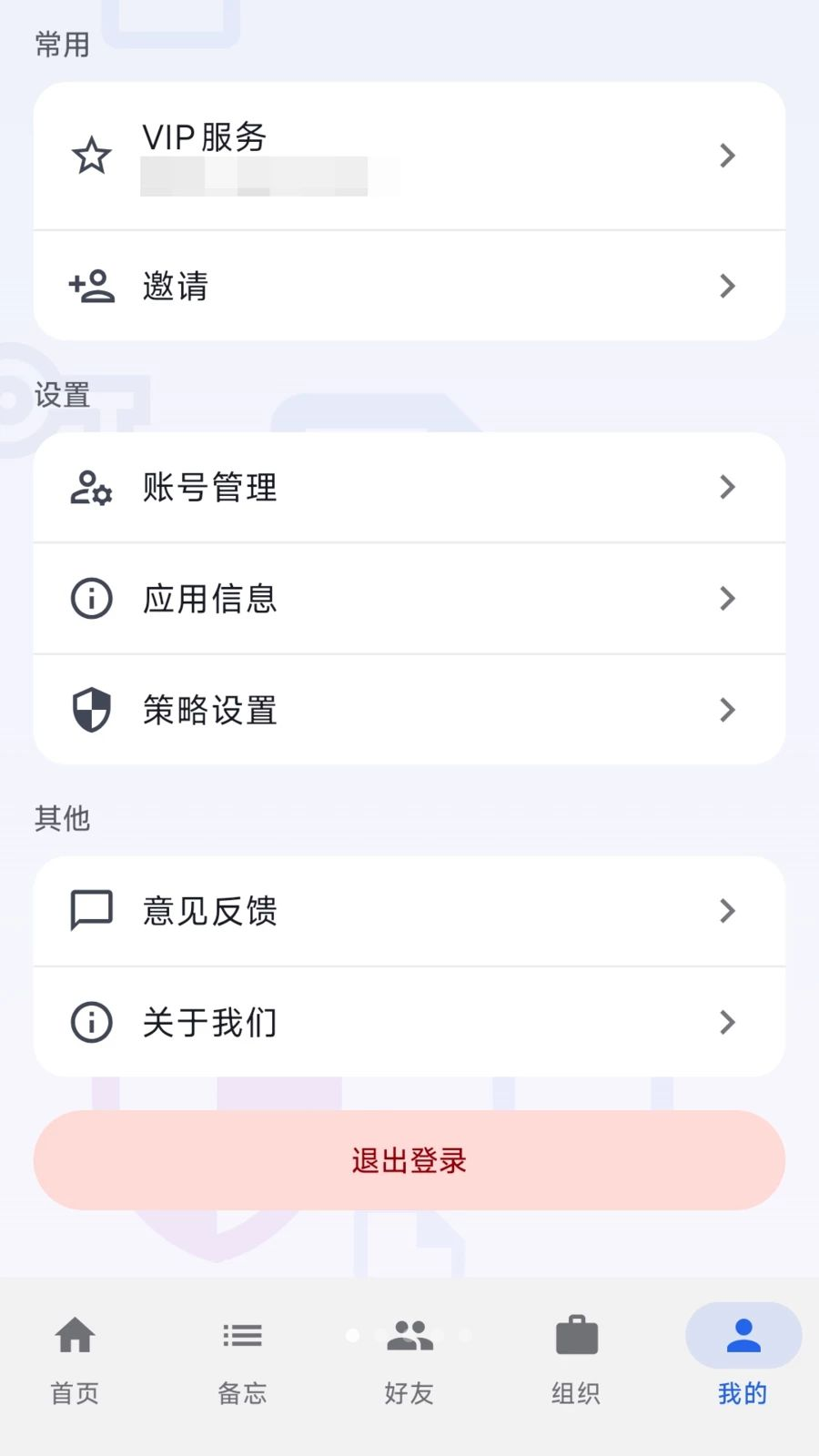 �����ļ�1.0.8 ��Ч�ļ���������