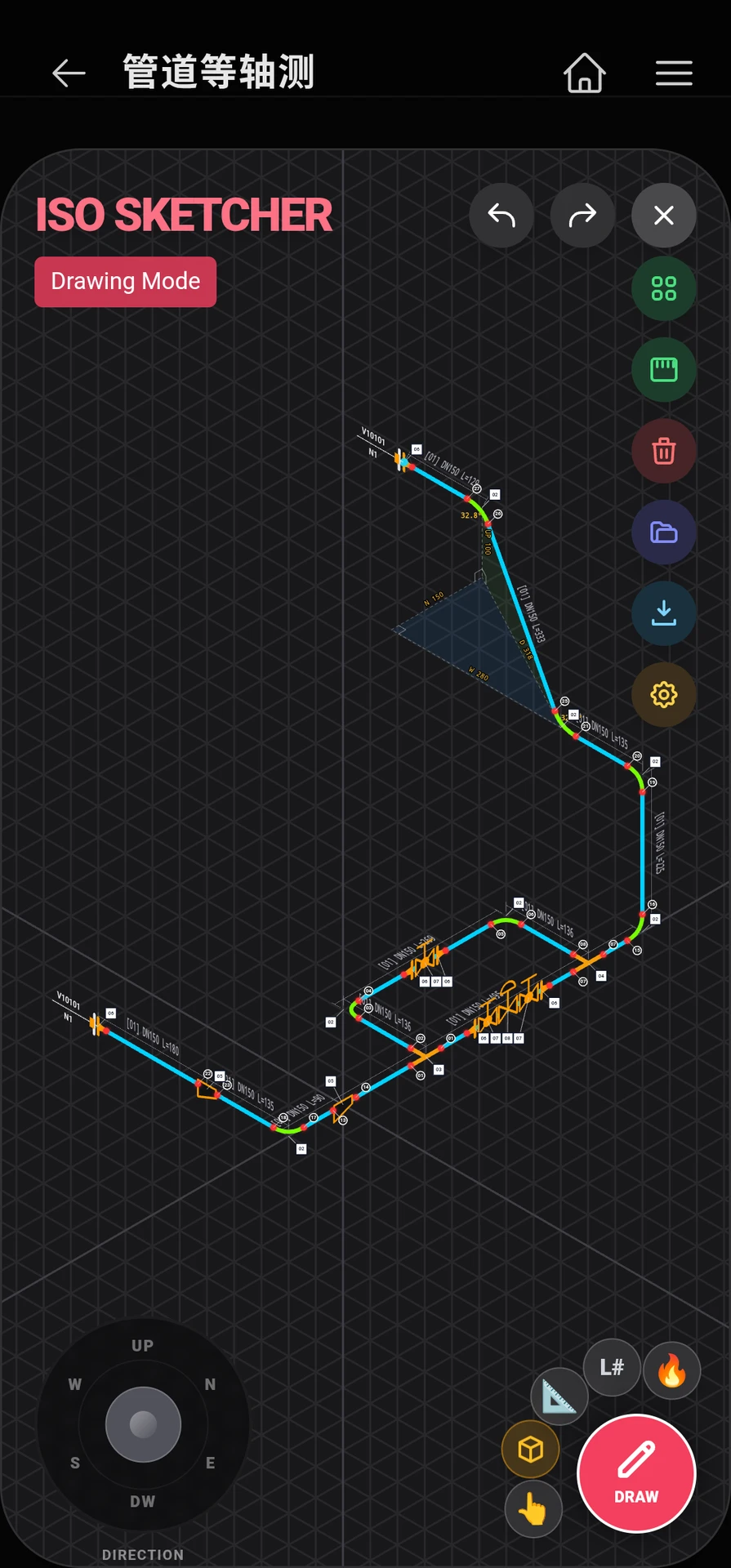 PipeWiz����V1.3.53 �ܵ���ƹ���