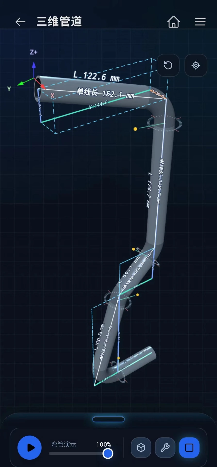 PipeWiz����V1.3.53 �ܵ���ƹ���
