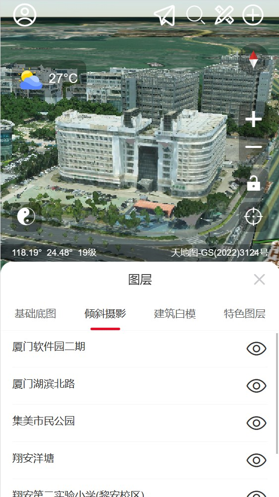 ��ͼ����5.10.0 ��ά��ͼ̽��