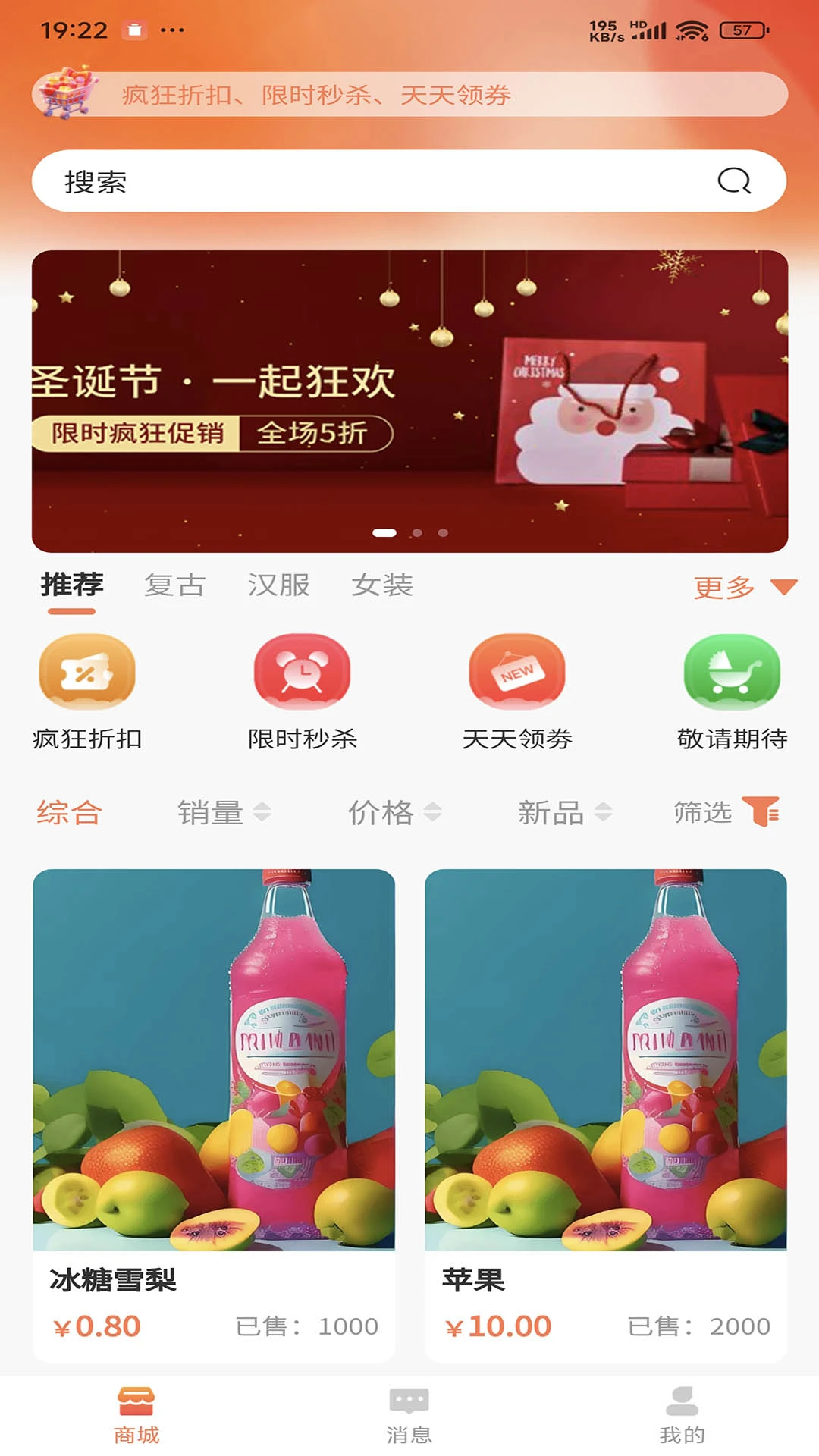 Chili11.1.7 ��Ч�칫Ч�ʹ���