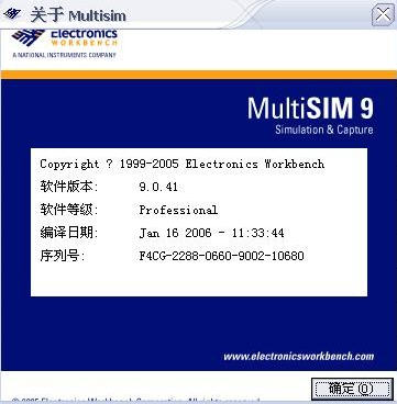 Multisim14.3 ��·����