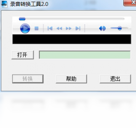 SoundCon 安卓版 操作说明