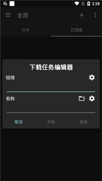 DM Pro1.0.0 רҵ���ݹ�������