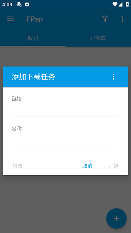 DM Pro1.0.0 רҵ���ݹ�������