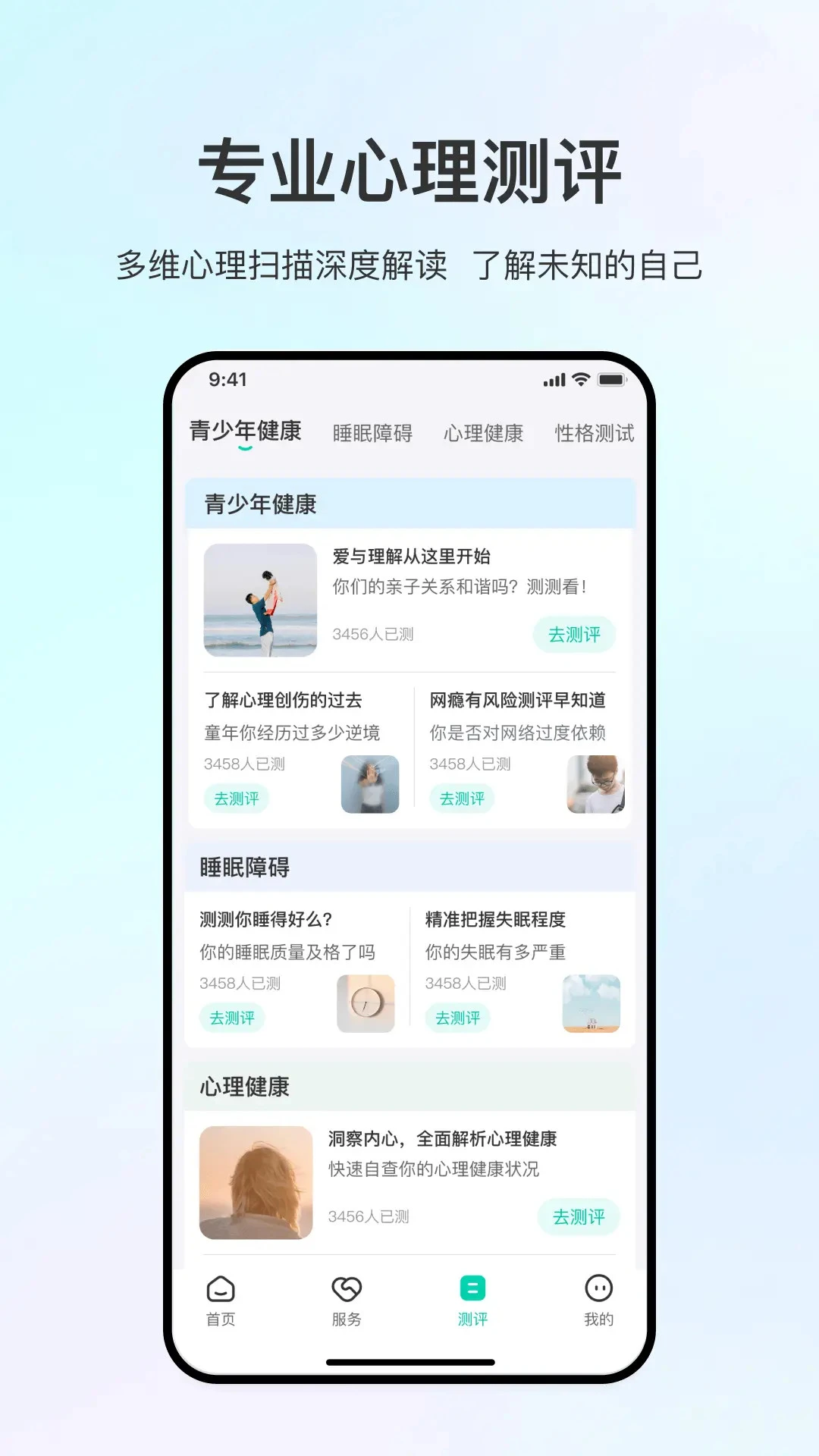 ����ʵ����2.1.1 ����������ѵ������