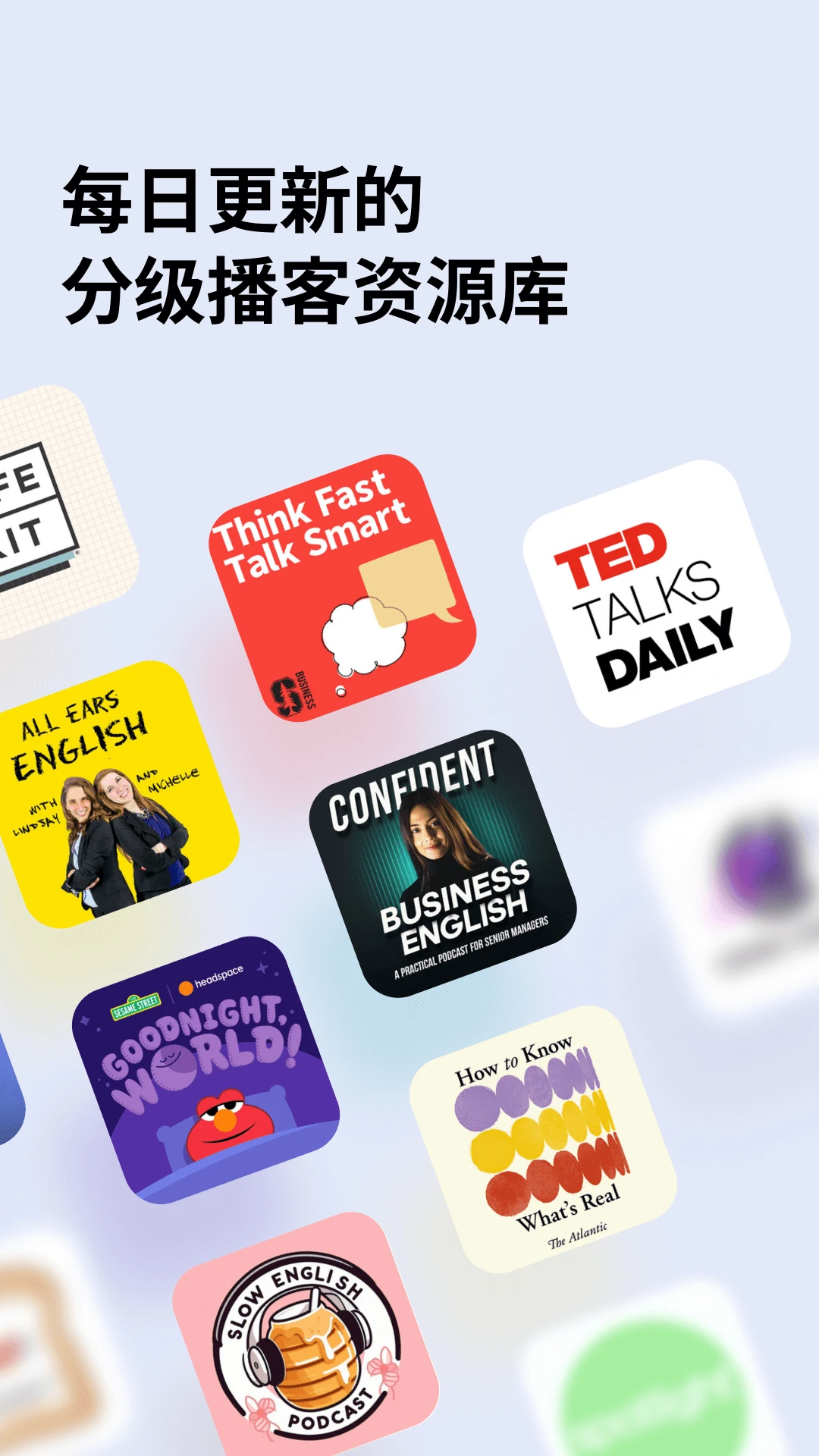 ListenLeap2.0.0 Ӣ�ﲥ��ѧϰ