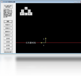 CCCAM-���س������������ ��׿�� �����̳�