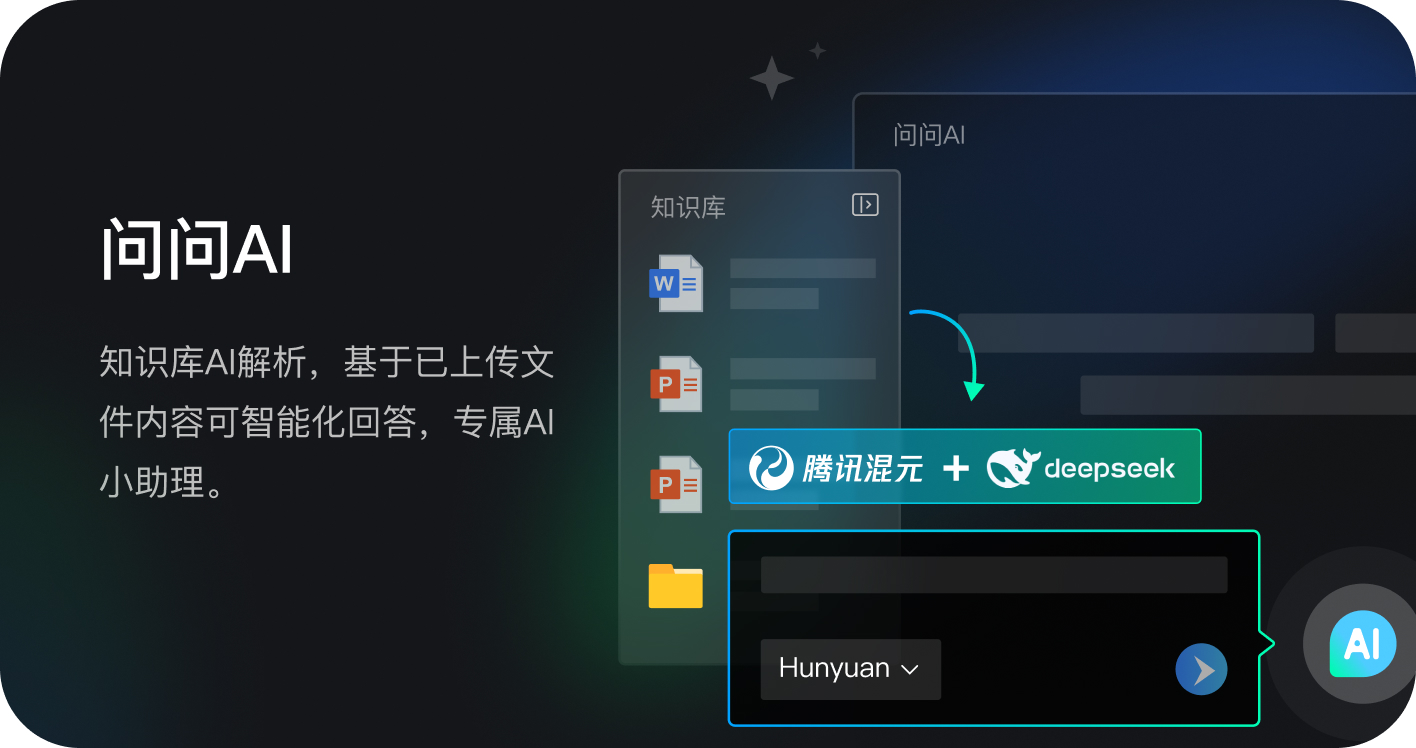 ��Ѷ��������5.0.1.215 ������������