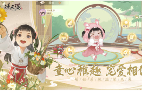 ��ŵ2026 ��ƽ̨��ͬ���洢