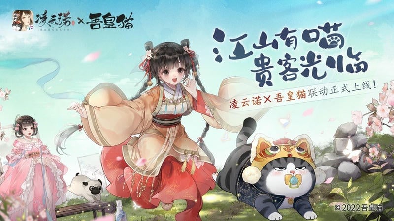 ��ŵ2026 ��ƽ̨��ͬ���洢