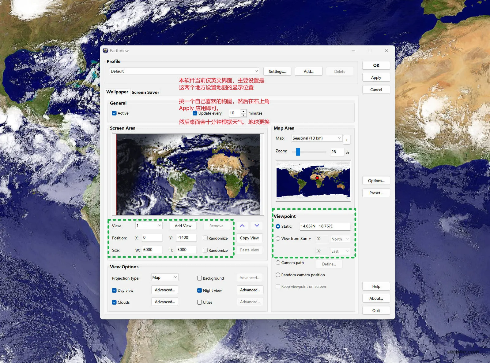 EarthView 动态壁纸 设置教程 安卓版