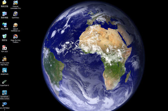 EarthView3.1.2 ��̬��ֽ����