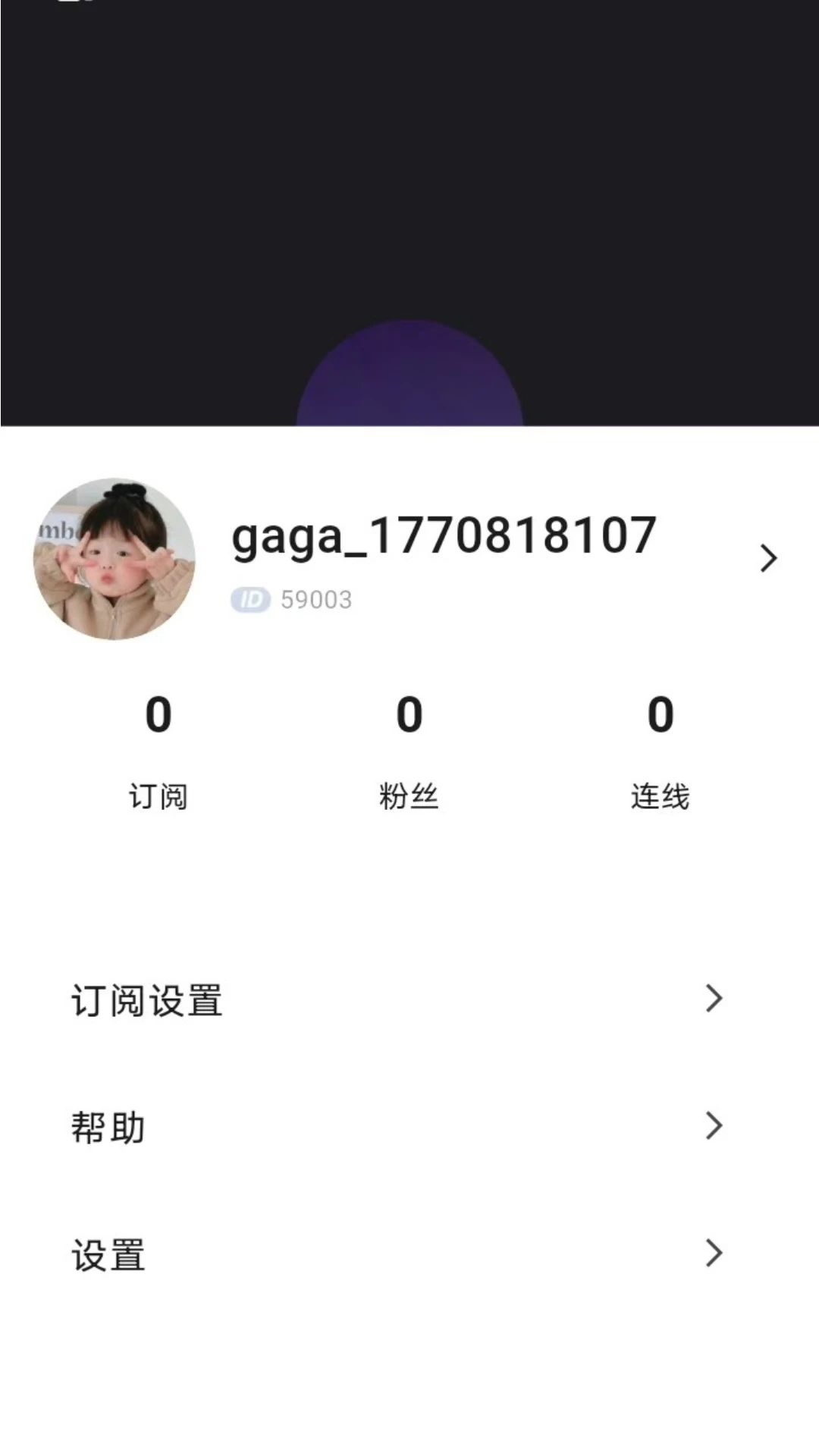 ����1.0.10 �罻����