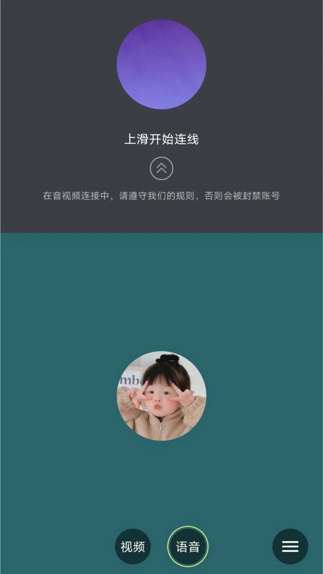 ����1.0.10 �罻����
