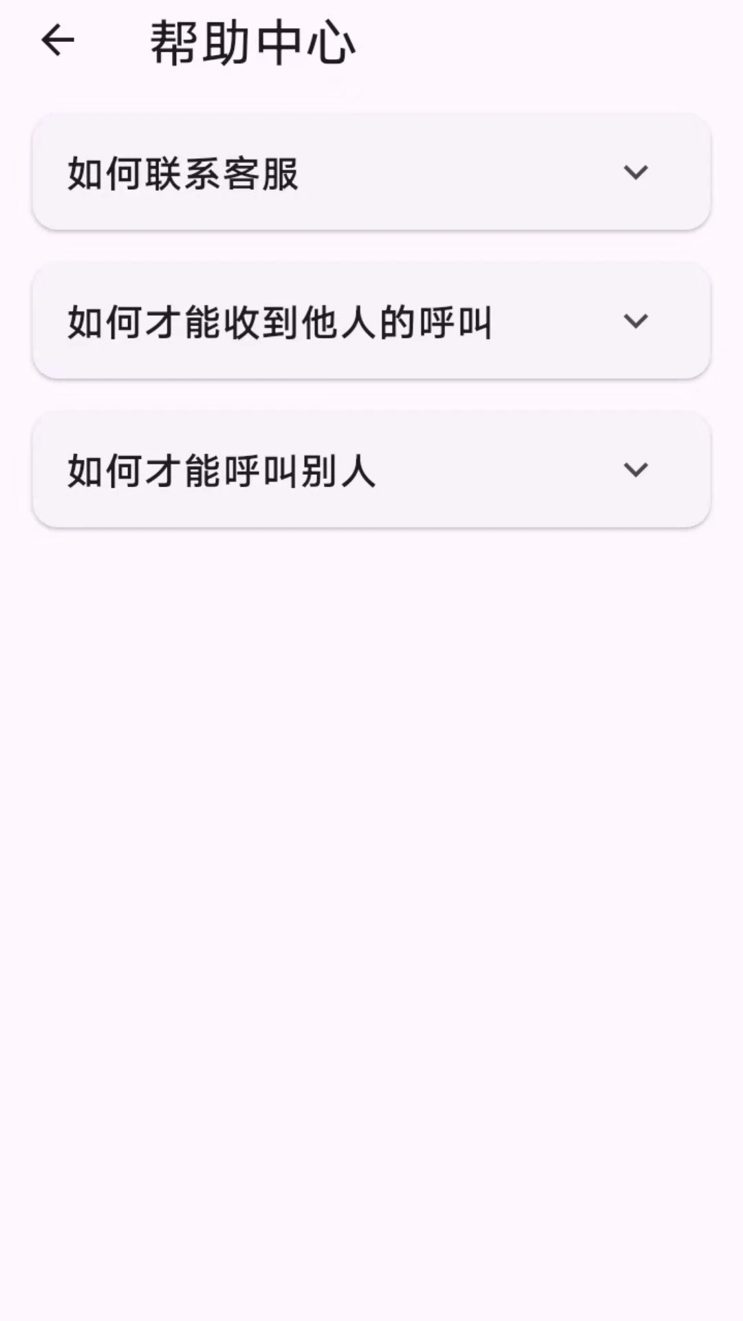 ����1.0.10 �罻����