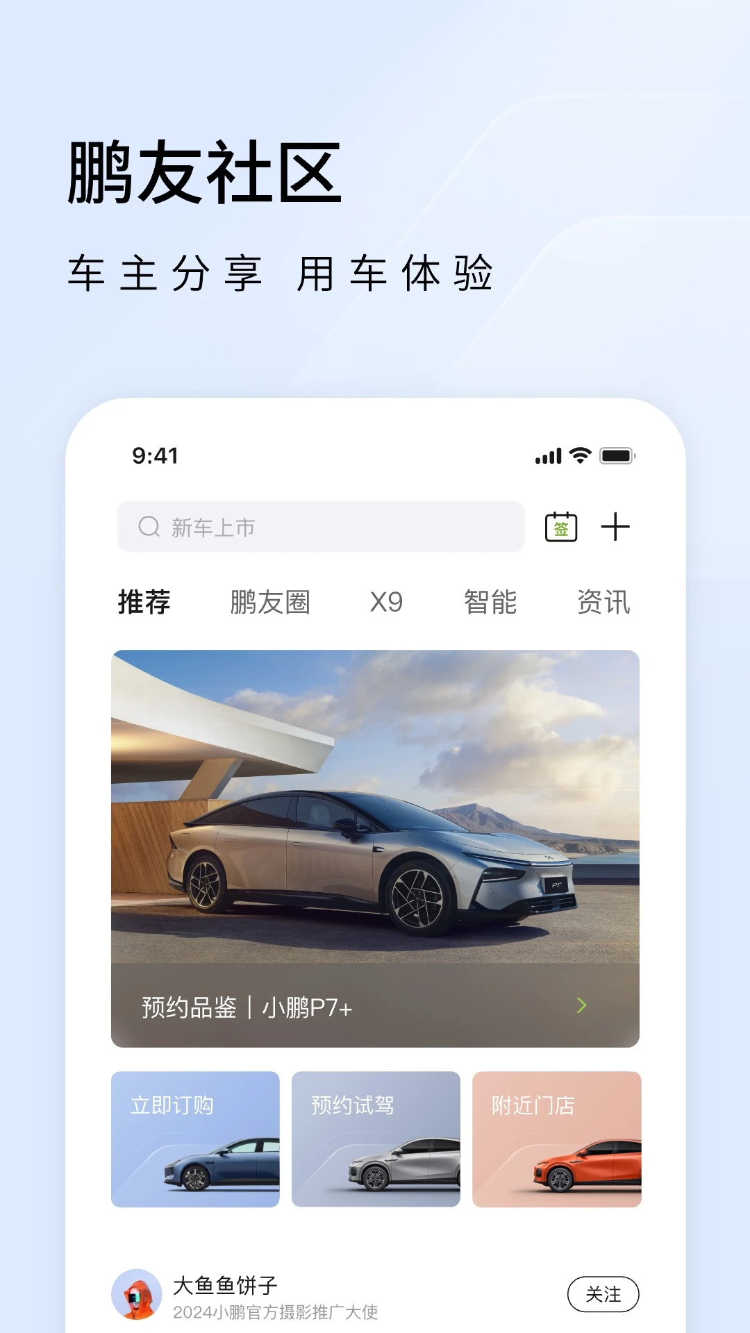 С������5.22.1 �����ó�����