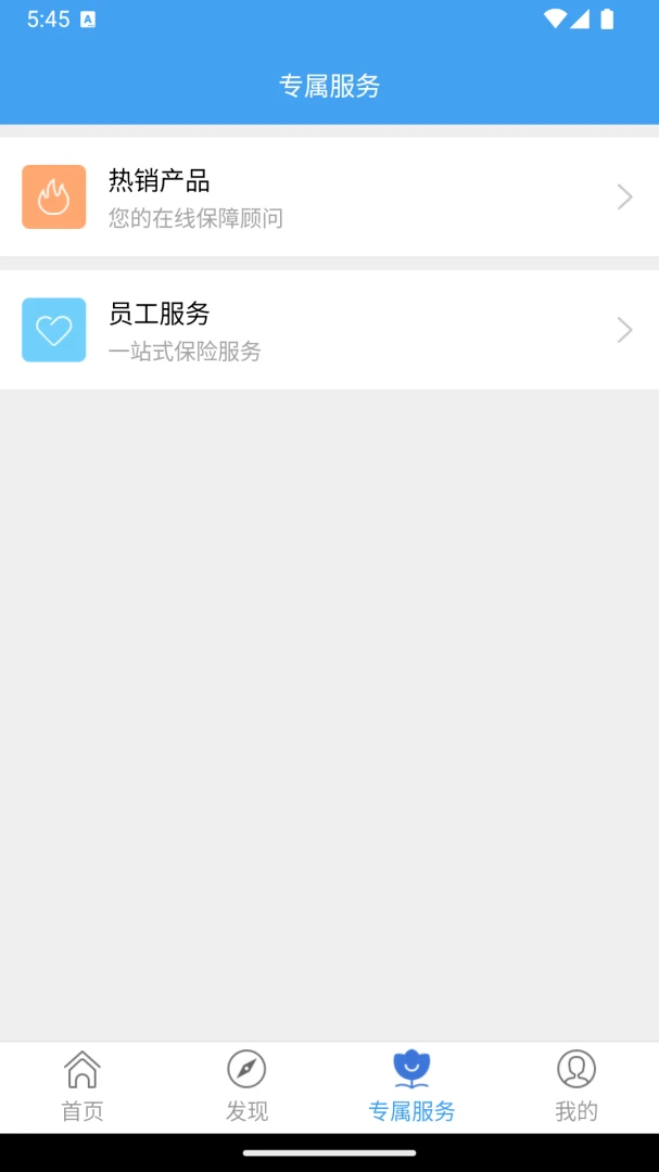 ��������1.0.60 ������������