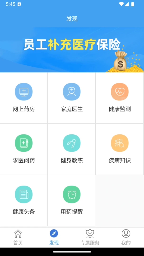 ��������1.0.60 ������������