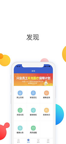 ��������1.0.60 ������������