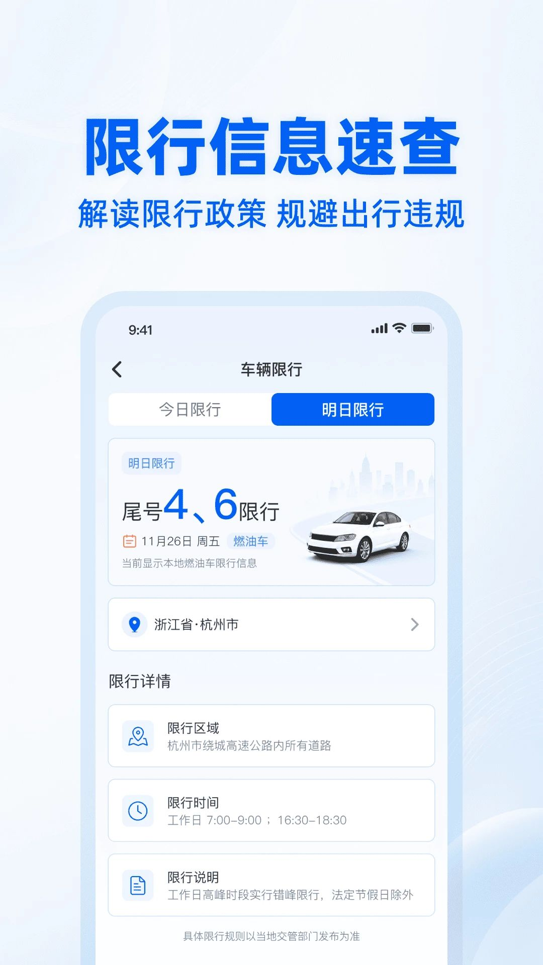 ��������֮��1.0.0 ���������ۺ�ƽ̨