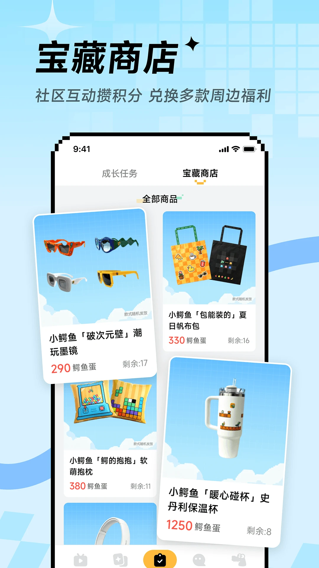 С����Hay8.63.0 �罻����