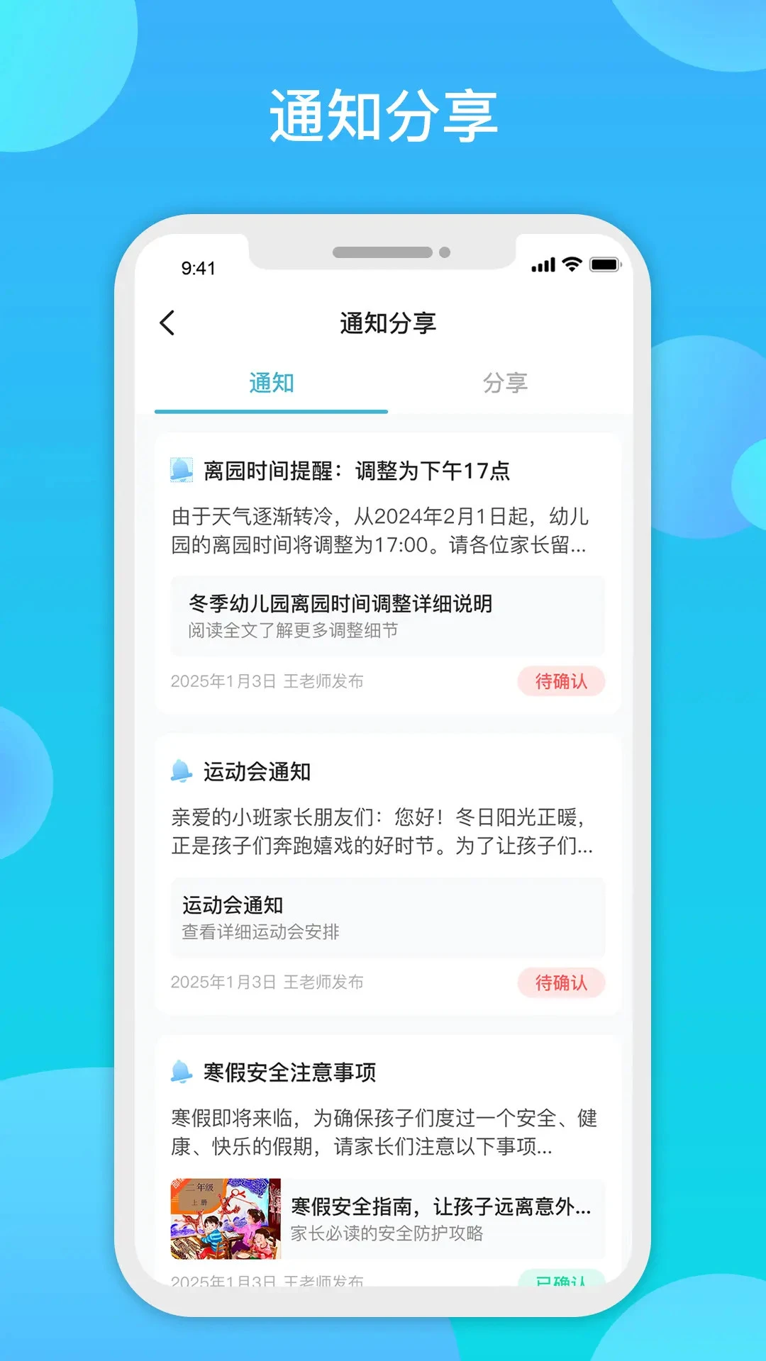 ����1.5.9 Ȥζ���㻥��