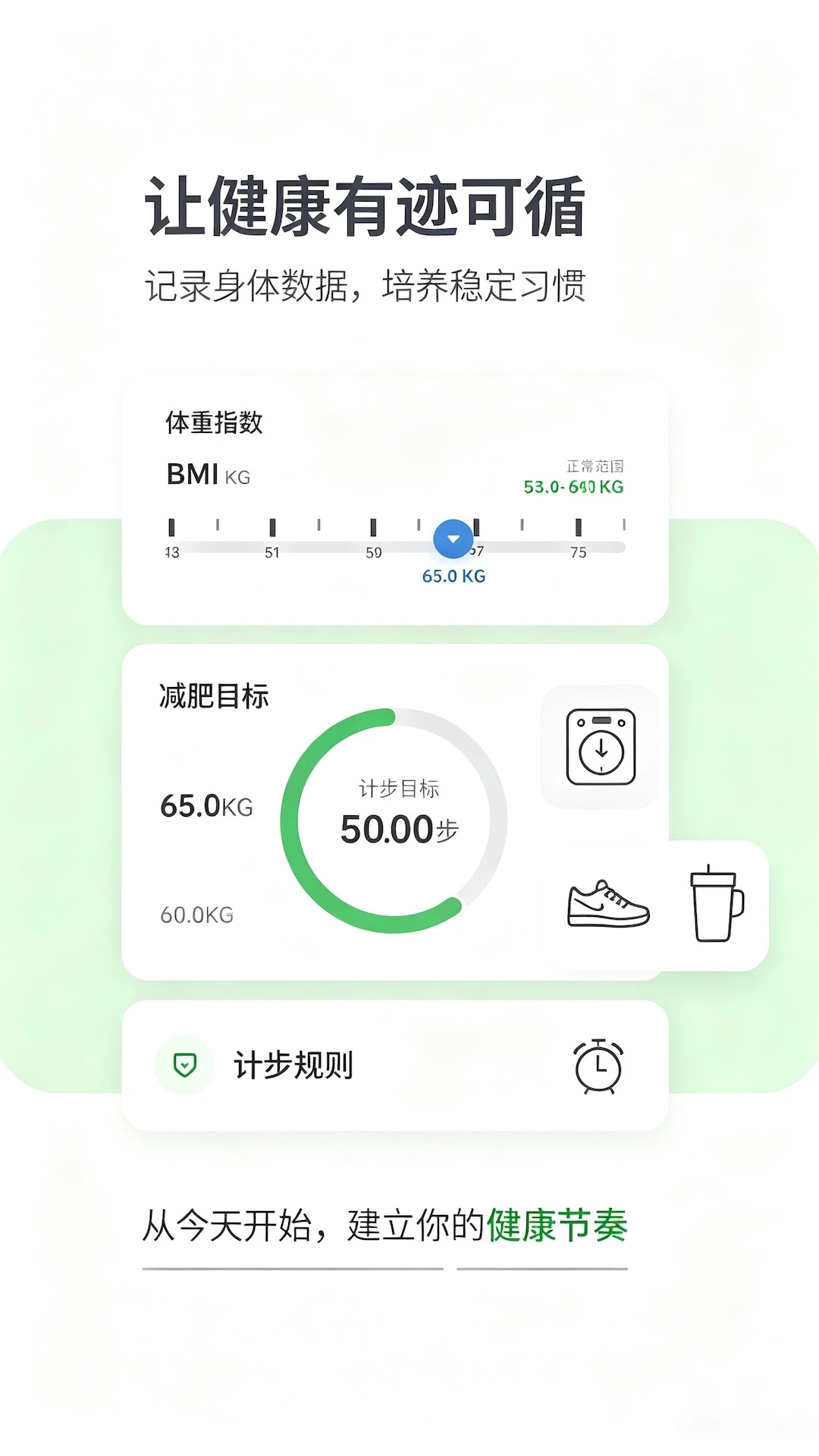 ��������1.0.4 ������������