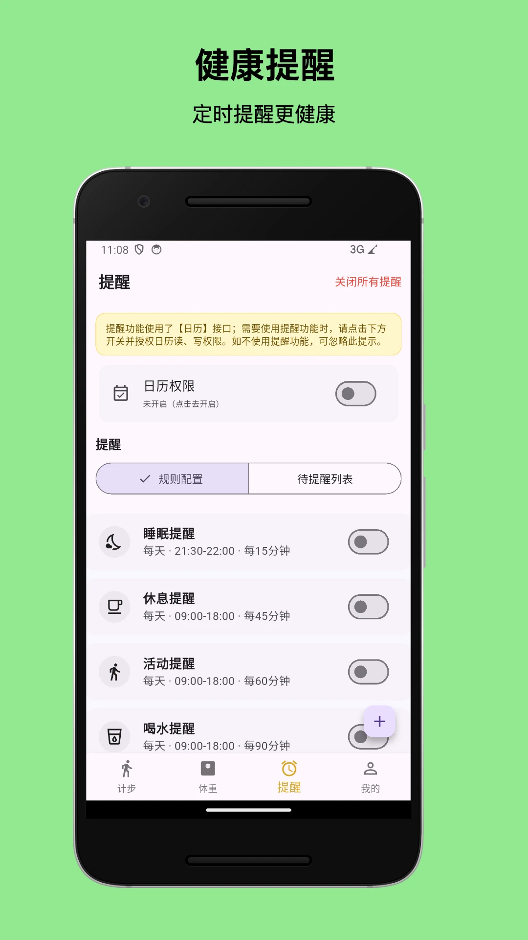 ��������1.0.4 ������������