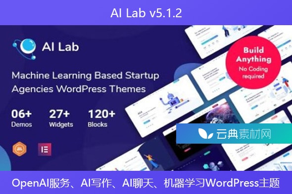 AI Labs 安卓版 功能介绍