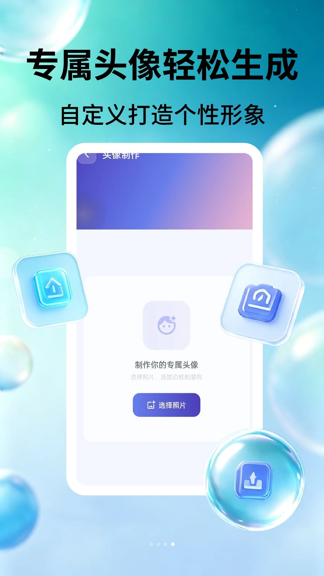 PDFʶ����2.3.6 רҵOCRɨ�蹤��
