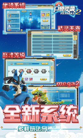 �ڴ���Ϯ2.2.1 ARPGð������