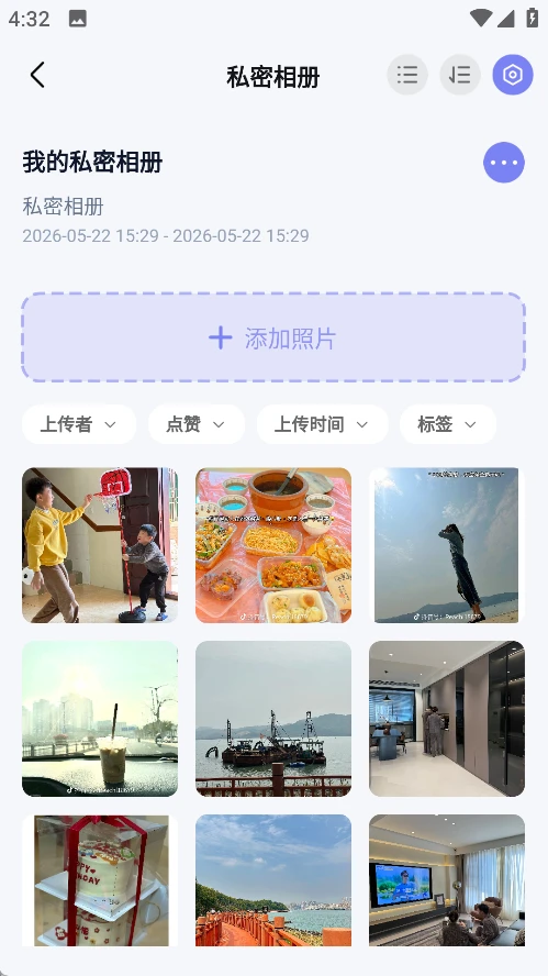 ������1.2.3 �罻����