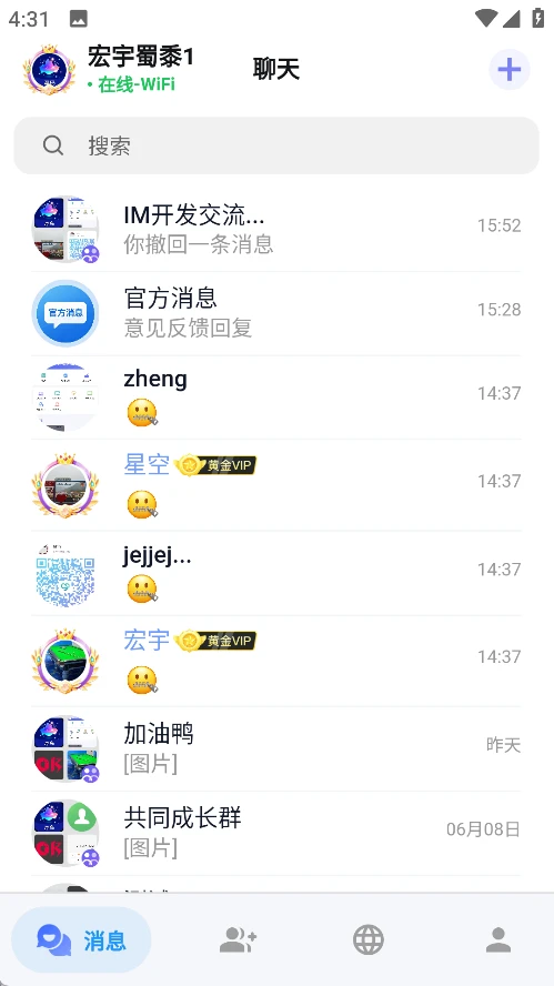 ������1.2.3 �罻����